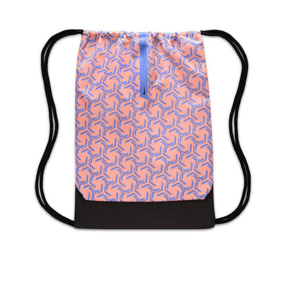 NIKE Academy Men's Gym Sack - Supersports Thailand