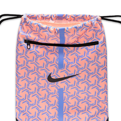 NIKE Academy Men's Gym Sack - Supersports Thailand