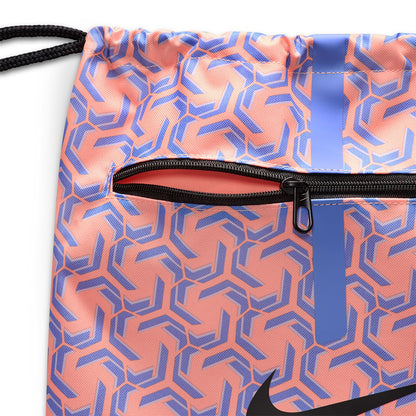 NIKE Academy Men's Gym Sack - Supersports Thailand