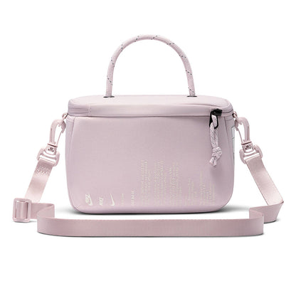 NIKE Mini Shoebox Women's Crossbody Bag - Supersports Thailand