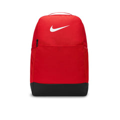 NIKE Brasilia 9.5 กระเป๋าเป้ผู้ใหญ่
