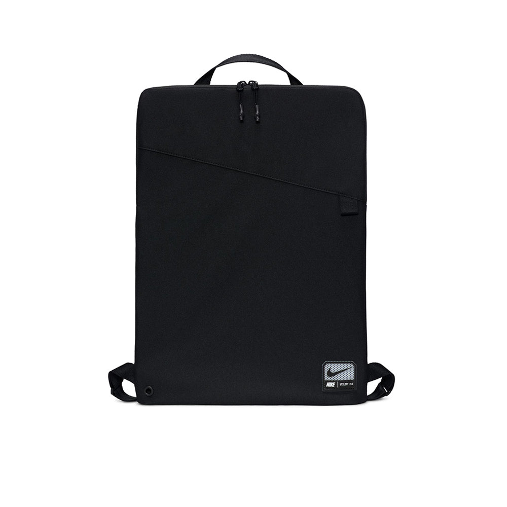 NIKE Utility 2.0 Men's Backpack - Supersports Thailand