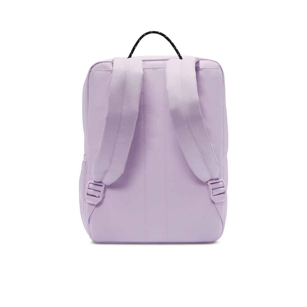NIKE Boxy Kids' Backpack - Supersports Thailand Supersports Thailand