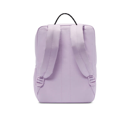 NIKE Boxy Kids' Backpack - Supersports Thailand