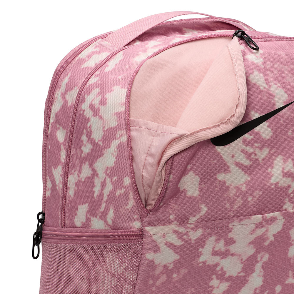 NIKE Brasilia Unisex Backpack - Supersports Thailand