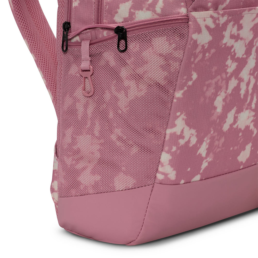 NIKE Brasilia Unisex Backpack - Supersports Thailand