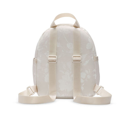 NIKE Sportswear Futura Women's Backpack - Supersports Thailand