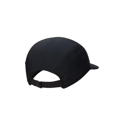 NIKE Dri-FIT Fly Unisex Cap - Supersports Thailand