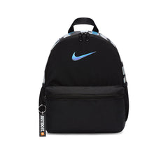 NIKE Brasilia JDI Mini Kids Backpack