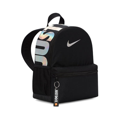 NIKE Brasilia JDI Mini กระเป๋าเป้เด็ก