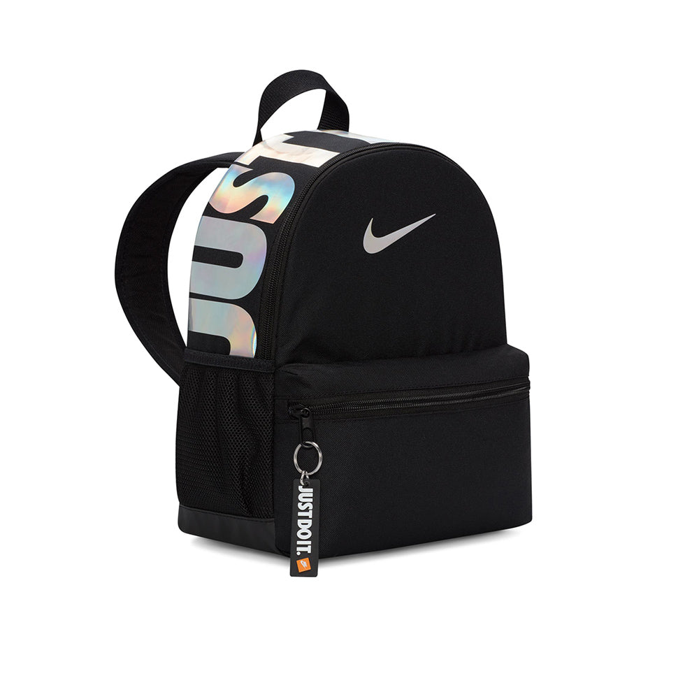 NIKE Brasilia JDI Mini Kids Backpack - Supersports Thailand Supersports Thailand