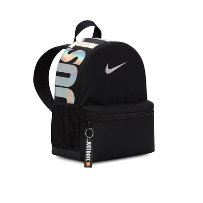 NIKE Brasilia JDI Mini Kids Backpack - Supersports Thailand