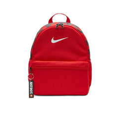 NIKE Brasilia JDI Mini Kids Backpack