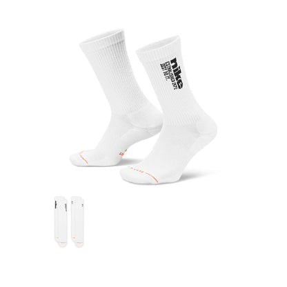NIKE Everyday Elevated Unisex Socks (2 Pairs) - Supersports Thailand