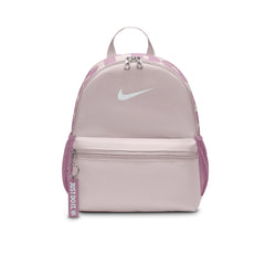 NIKE Brasilia JDI Mini Kids Backpack - Supersports Thailand