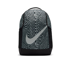 NIKE Brasilia Kids Backpack - Supersports Thailand