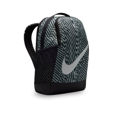 NIKE Brasilia Kids Backpack - Supersports Thailand