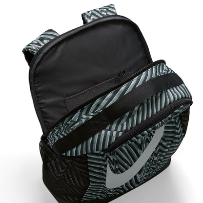NIKE Brasilia Kids Backpack - Supersports Thailand