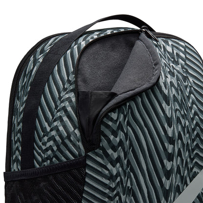 NIKE Brasilia Kids Backpack - Supersports Thailand