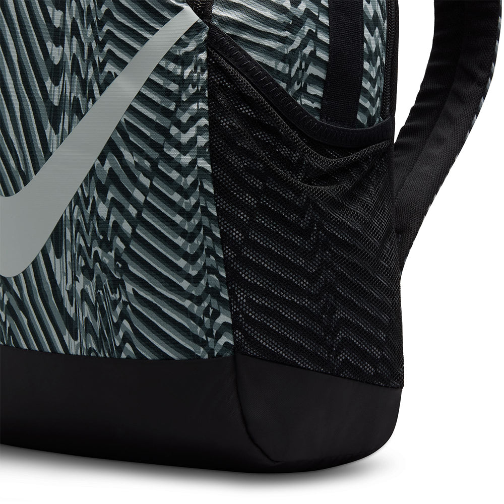 NIKE Brasilia Kids Backpack - Supersports Thailand Supersports Thailand