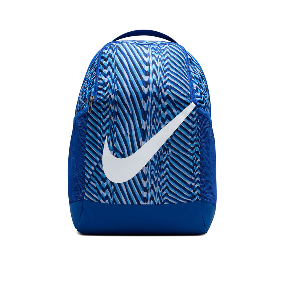 NIKE Brasilia Kids Backpack - Supersports Thailand Supersports Thailand