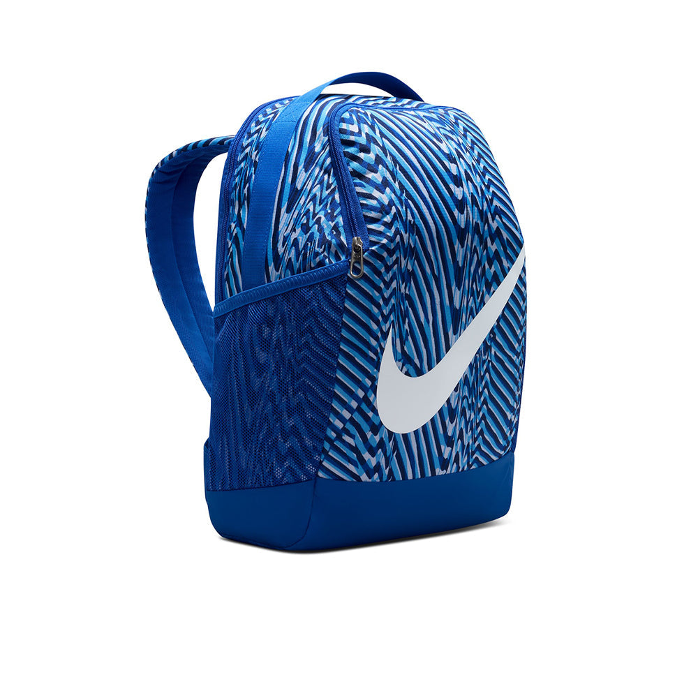 NIKE Brasilia Kids Backpack - Supersports Thailand Supersports Thailand
