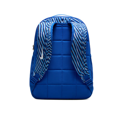 NIKE Brasilia Kids Backpack - Supersports Thailand