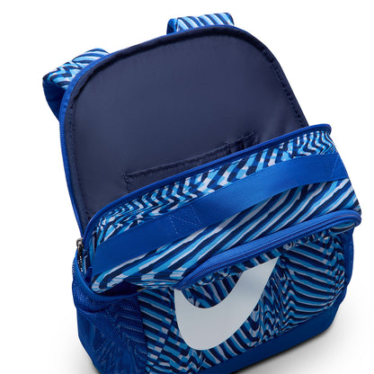 NIKE Brasilia Kids Backpack - Supersports Thailand