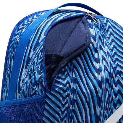 NIKE Brasilia Kids Backpack - Supersports Thailand