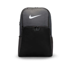 NIKE Brasilia 9.5 30L Unisex Training Backpack - Supersports Thailand