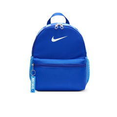 NIKE Brasilia JDI Mini Kids Backpack - Supersports Thailand