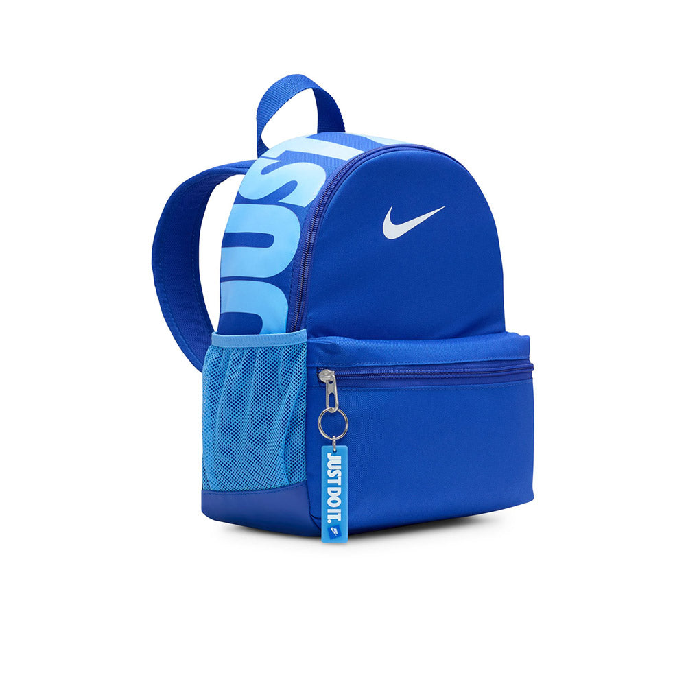 NIKE Brasilia JDI Mini Kids Backpack - Supersports Thailand