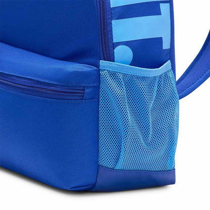 NIKE Brasilia JDI Mini Kids Backpack - Supersports Thailand