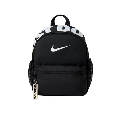 NIKE JDI 2.0 Kids Backpack
