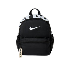 NIKE JDI 2.0 Kids Backpack