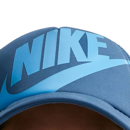 NIKE Rise Kids Cap - Supersports Thailand