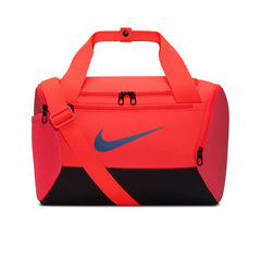 NIKE Brasilia 9.5 Unisex Duffel Bag - Supersports Thailand