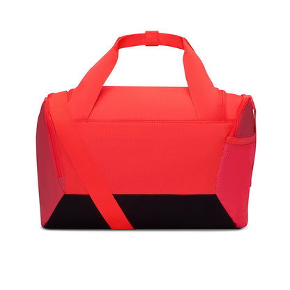 NIKE Brasilia 9.5 Unisex Duffel Bag - Supersports Thailand