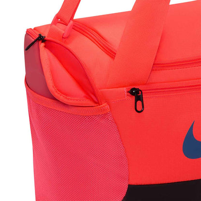 NIKE Brasilia 9.5 Unisex Duffel Bag - Supersports Thailand