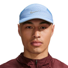NIKE Fly Unisex Cap - Supersports Thailand