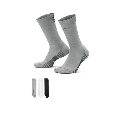 NIKE Everyday Elevated Sport Unisex Socks (3 Pairs) - Supersports Thailand