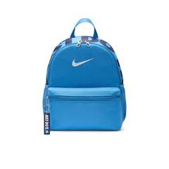 NIKE Brasilia JDI Mini กระเป๋าเป้เด็ก