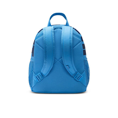 NIKE Brasilia JDI Mini Kids Backpack