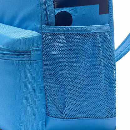 NIKE Brasilia JDI Mini Kids Backpack