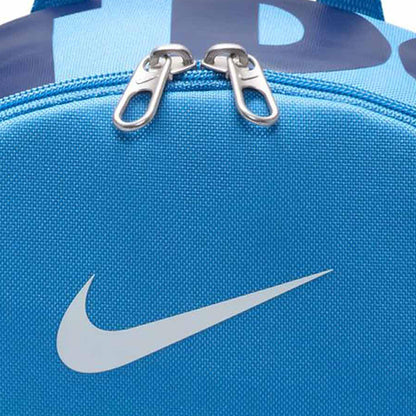 NIKE Brasilia JDI Mini Kids Backpack