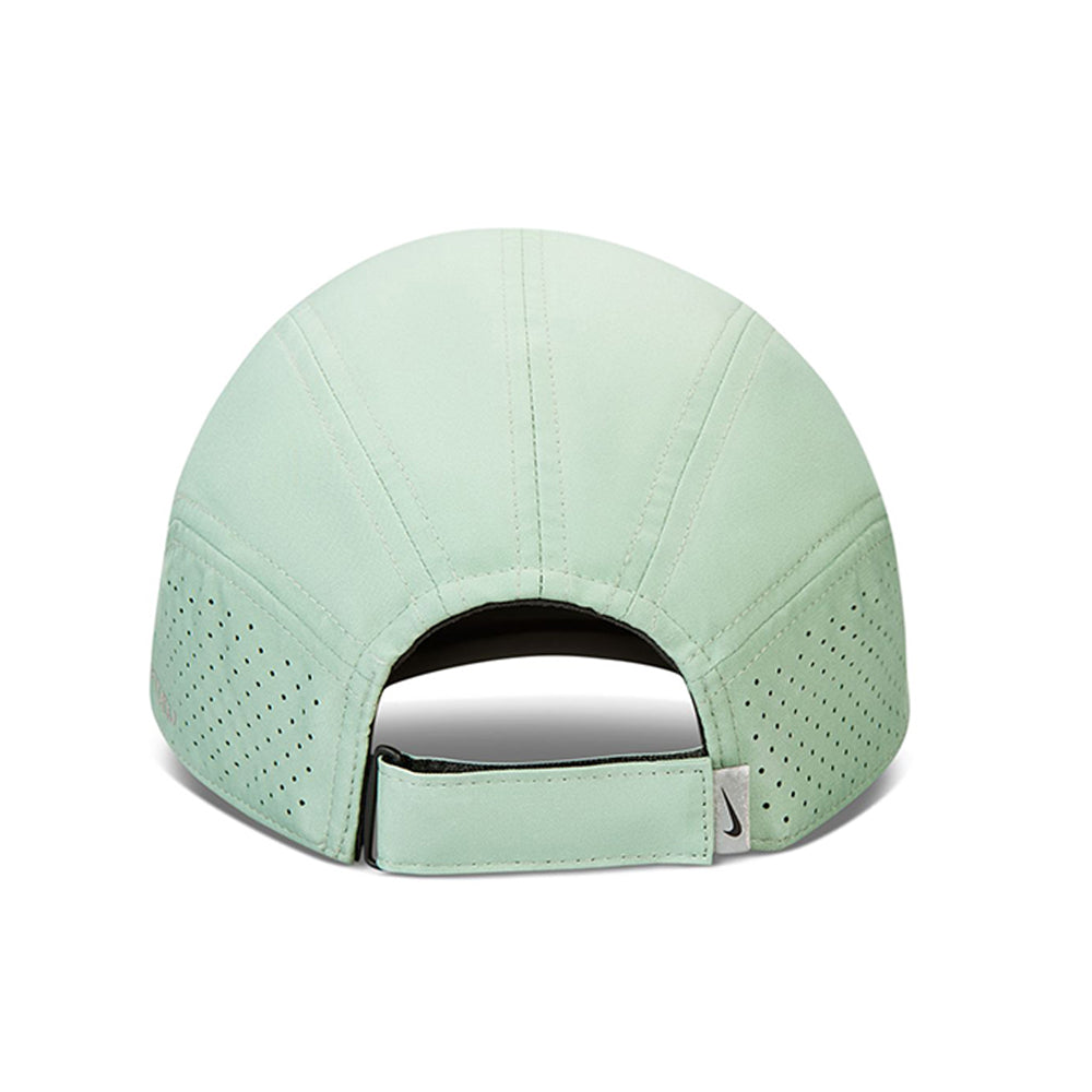 NIKE Fly Men's Cap - Supersports Thailand Supersports Thailand