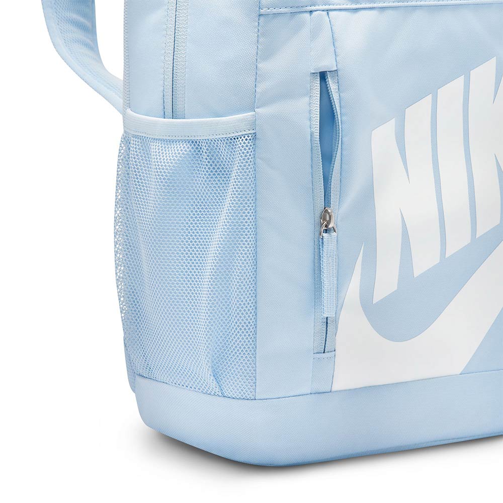 NIKE Elemental Kids Backpack - Supersports Thailand