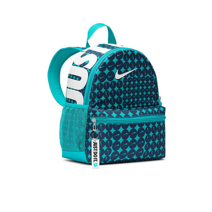 NIKE Brasilia JDI Mini กระเป๋าเป้เด็ก