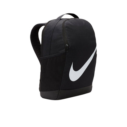 NIKE Brasilia Kids Backpack - Supersports Thailand