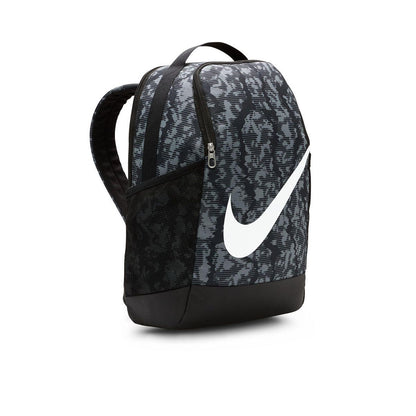 NIKE Brasilia Kids Backpack - Supersports Thailand